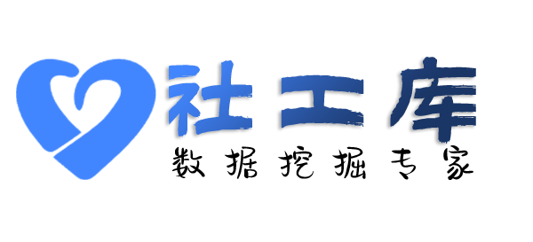 怎么查询人行征信详版